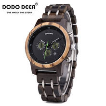 DODO-relojes de madera con cronógrafo para mujer, accesorio de marca de lujo, con fecha, de cuarzo, elegantes, se acepta Envío Directo, OEM 2024 - compra barato