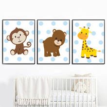 Animals Zebra Monkey Elephant Lion Nordic Posters And Prints Wall Art Canvas Painting Cartoon Wall Pictures For Kids Room Decor 2024 - buy cheap