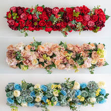Роскошный искусственный ряд цветов расположение декора для вечерние свадебные арки фон Дорога цитирует цветок Роза Пион Гортензия микс 2024 - купить недорого