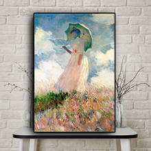 Pintura abstrata mulher com um guarda-sol de claude monet tela pinturas posteres impressões imagem arte de parede para sala decoração de casa quadros 2024 - compre barato