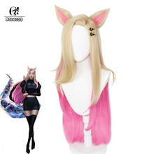 ROLECOS Game LOL KDA Baddest Ahri Cosplay Wigs LOL KDA Cosplay Blonde Mixed Pink Wigs with Ears Heat Resistant Synthetic Hair 2024 - buy cheap