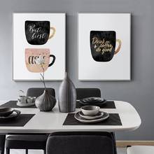 Pero primero café tazas de colores café cocina impresiones póster lienzo nórdico pinturas pared arte imágenes sala de estar decoración del hogar 2024 - compra barato
