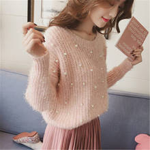 2020 New Pearl Beading O Neck Sweater Sweet Women Pullovers Knit Jumper Long Sleeve Casual Solid Sweater Pull Femme Autumn 926 2024 - buy cheap