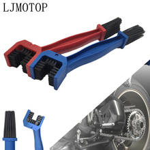 Quality Motorcycle Chain Maintenance Cleaning Brush Brake Remover For Honda VFR800 VTR1000F CBR125R CBR300 R F FA CBR500 R F X 2024 - buy cheap