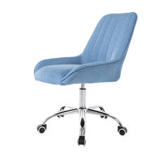 Silla de tela computarizada para el hogar, cómoda silla de oficina, giratoria, de elevación, de escritorio Simple, ergonómica 2024 - compra barato
