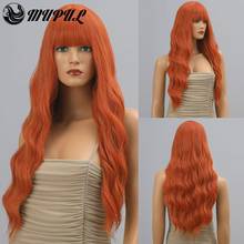Ombre Orange Long Daily Wave Synthetic Wig With Bangs For White Women Heat Resistant Natural Fiber Hair Cosplay Party Wavy Wigs 2024 - buy cheap