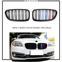 A Pair M Color Glossy Black Dual Slat Style Front Kidney Grill Grille For BMW F10 F11 F18 520i 523i 525i 530i 535i 2010-2017 2024 - buy cheap