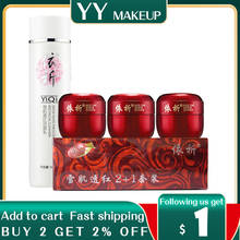 Yiqi-blanqueador de belleza 2 + 1, eficaz en 7 días, nueva generación 2024 - compra barato