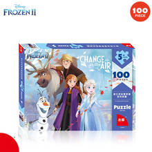 Дисней головоломка для раннего обучения головоломка лед снег 2 картонная головоломка 100 шт плоские бумажные головоломки игрушки для детей 2024 - купить недорого
