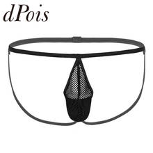 Mens Hot Fishnet Low Rise Bulge Pouch Crotchless Open Butt G-String Jockstrap Thong Briefs Underwear Panties 2024 - buy cheap