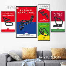 Nt313 cartaz de pintura minimalista grand pró de fórmula 1 racetrack pintura pôster tela de impressão arte de parede imagem decoração de casa sala de estar 2024 - compre barato