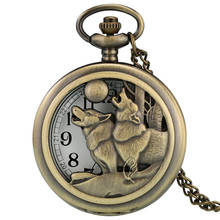 Cool Howling Wolf Hound Dog Bronze Copper Retro Women Men Quartz Pocket Watch Pendant Necklace Chain Gift Relogio De Bolso 2024 - buy cheap