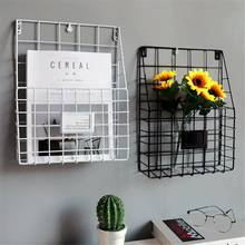 Simple Iron Grid Hanging Rack Newspaper Magazine Container Home Office Storage Basket Wall Decoration 2024 - buy cheap