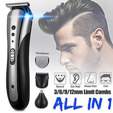 KEMEI All in1 Rechargeable Hair Clipper for Men Waterproof Wireless Electric Shaver Beard Nose Ear Shaver Hair Trimmer Tool 2024 - buy cheap