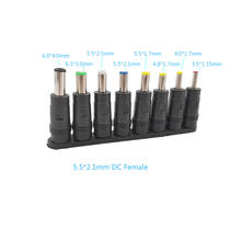 5SET Universal Power Adapter AC to DC Tips Connectors 1set = 8Pcs/set Jack Plugs 5.5*2.1mm female jack to male for Laptop 2024 - buy cheap