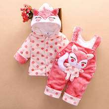 Toddler Baby Clothes Set Winter Baby Boys Girls Cotton Warm Suit For Infant Baby Kids Pants 2pcs Suit 2024 - купить недорого