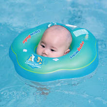 Anillo de natación inflable para bebé, accesorios de piscina para niño, flotador de baño circular, balsa inflable para cuello, novedad 2024 - compra barato
