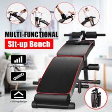 Indoor Portable Sit-up Bench Machine for Men Folding Sit Up Benches Abdominal Muscle Trainer Board Gym Home Fitness Equipment 2024 - buy cheap