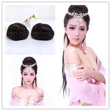 pretty ancient princess hair accessories for women ancient dynasty hair cosplay vintage bridal hair accessories 2024 - buy cheap