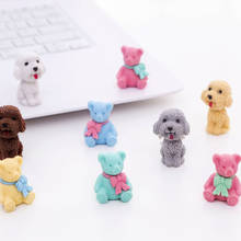 5pcs/lot Cute Animal Dogs Rubber Funny Pencil Erasers School Prizes Kid Gifts 2024 - buy cheap