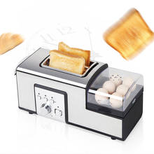 Breakfast Machine Household Toasted Bread Fried Egg Steaming Multifunctional Stainless Steel Steaming Egg Machine Bread Toaster 2024 - buy cheap