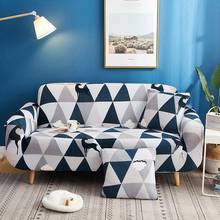 44Spandex Stretch Couch Cover Sofa Slipcover Polyester Soft Fabric printed Stylish Furniture Protector Cover with Elastic Bottom 2024 - buy cheap