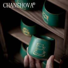 Chansapva copo de chá de cerâmica 100ml estilo chinês retrô verde bonito conjunto de chá de gato artesanal porcelana chinesa hsensual 2024 - compre barato