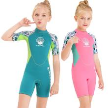 Trajes de baño de nailon de neopreno para niños, trajes de buceo de 2,5 MM, cortos, mangas, para surfear 2024 - compra barato