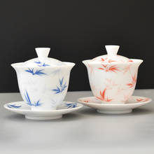 China Hand Painted Tea Set White Porcelain Gaiwan Tea Porcelain Pot Set 2024 - buy cheap