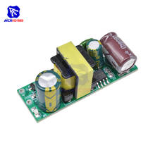 diymore AC-DC Buck Converter Step Down Power Supply Module Transformer DC 12V  400mA 2024 - buy cheap