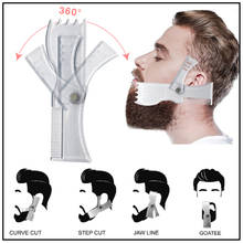 5 In 1 Men Beard Shaping Styling Template Comb Rotatable Men's Beards Combs Beauty Tool for Hair Beard Trimming Moustache Comb 2024 - buy cheap