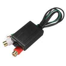 12V Car Speaker to 2 RCA Line Output Converter High to Low Level Line Output Amplifier Converter Adapter Car Electronics Parts 2024 - buy cheap