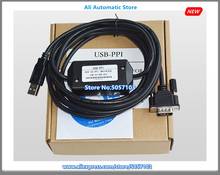USB-PPI S7200 PLC Programming Cable Suitable For S7200 CPU 222 224 226 2024 - buy cheap