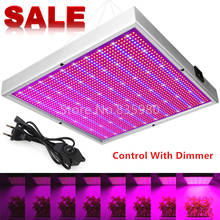 2000LED Grow Light With Dimmer AC85~265V Indoor Greenhouse Tent Hydroponic Aquarium 200W Full Spectrum Adjustable Led Grow Lamp 2024 - buy cheap