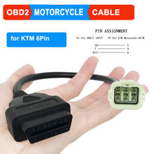 OBD2 мотоцикл кабель адаптер 6-pin к 16-контактный диагностический кабель со штепселем диагностики неисправности двигателя Диагностика 2024 - купить недорого