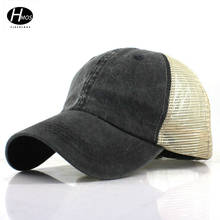 New distressed washed cotton light board mesh cap baseball cap European and American men and women hat spring and summer 2024 - buy cheap