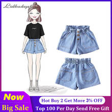 Summer Fashion Short For Girl Princess Shorts Pants Pocket Kids Short Denim Shorts For Girls Children Pants Girls Clothing 2-12Y 2024 - buy cheap
