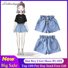 Moda verão curto para a menina princesa shorts calças bolso crianças curtas denim shorts para meninas crianças calças meninas roupas 2-12y 2024 - compre barato