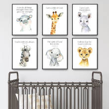 Kid's Bible Verse Wall Art Safari Nursery Decor Watercolor Animal Prints Elephant Christian Gift Children's Bedroom Decoration 2024 - buy cheap