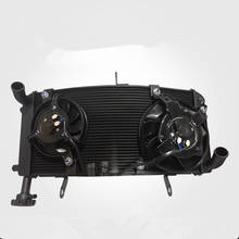 Запчасти для двигателя мотоцикла охладитель воды радиатор для Beneli 752S BJ750GS BJ750 GS 2024 - купить недорого
