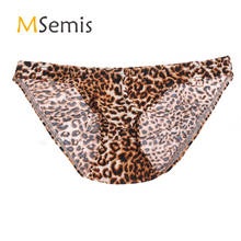 Ropa de baño para hombre, lencería, Bikini, bragas con estampado de leopardo, bragas con bolsa para bulto 2024 - compra barato