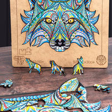 Уникальная игрушка-Пазл деревянный пазл животное, таинственный волк, подарок для взрослых, для детей, обучающий пазл, интерактивный подарок 2024 - купить недорого