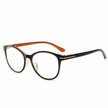 Noble Round  Anti-blue Reading Glasses Men Fashion Lightweight Computer Eyeglasses Portable Prescription Glasses Women 2024 - buy cheap