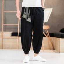 Streetwear Harem Pants Men Elastic Waist Casual Loose Sweatpants Traditional Chinese Trousers Pantalons Kungfu Plus Size 12232 2024 - buy cheap