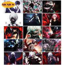 Diy pintura diamante kaneki parede arte ponto cruz anime tóquio ghoul imagem quadrado completo 5d bordado mosaico artesanal decoração de casa 2024 - compre barato