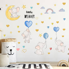 Adesivo de parede de elefante voador, balão de desenho animado para decoração de parede de jardim de infância, decalque removível, papéis de parede de casa 2024 - compre barato
