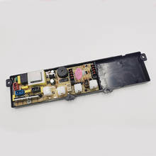 Placa de ordenador para lavadora TCL, nuevo, xqb50-128xqb50-168sb, xqb60-168sb 2024 - compra barato