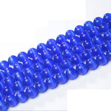 AAA Lack Dark blue Cat Eye Beads Hight Quality Smooth Round Loose Beads For Jewelry Making Opal Stone DIY Bracelet 15"Strand 4-1 2024 - buy cheap