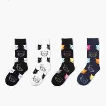 [SOPLCAALCK] жаккардовые смешные носки Харадзюку, женские креативные Милые Носки с рисунком, носки средней длины, Calcetines Mujer Divertido Skarpety 2024 - купить недорого