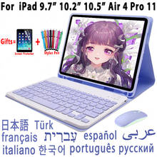 Spanish Korean Keyboard Case For iPad 10.2 9th Generation 8th 7th Pro 11 2021 Air 4th 2020 AZERTY Portuguese Russian Keyboard 2024 - buy cheap